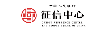 人民銀行征信